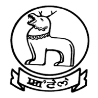 Government of Manipur Logo
